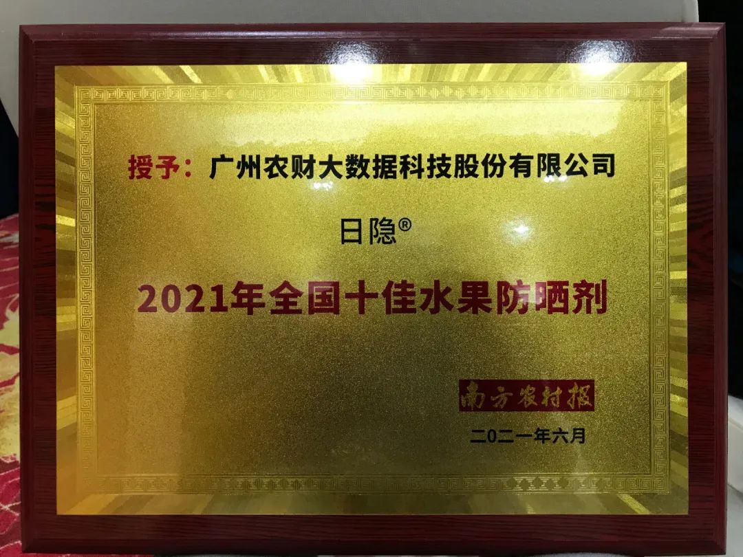 防晒品排行榜前十名12岁,防晒用品排行榜第一名