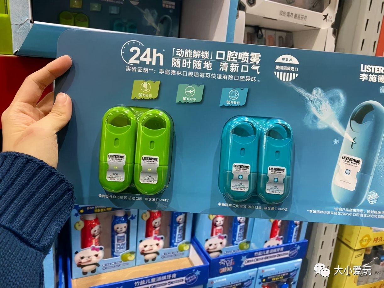 这个以“大”著称的超市太适合老母亲!值得买的都给大家总结好了