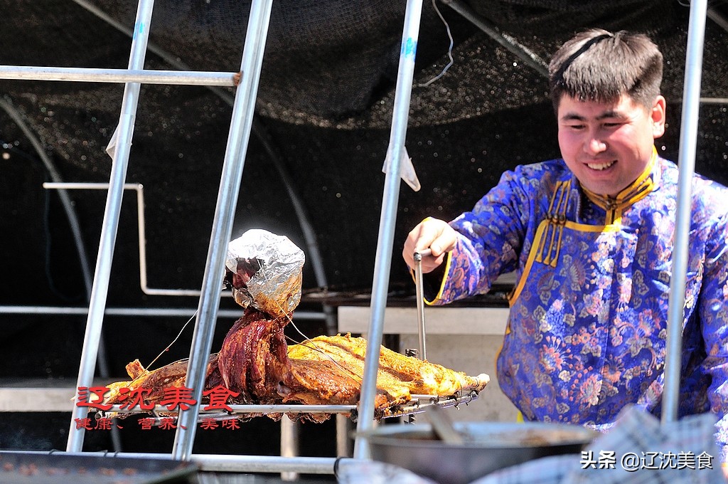 沈阳棋盘山满族风情村烤全羊,沈阳棋盘山莲花炖鱼馆烤全羊