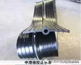 止水条止水带,止水条使用方法视频