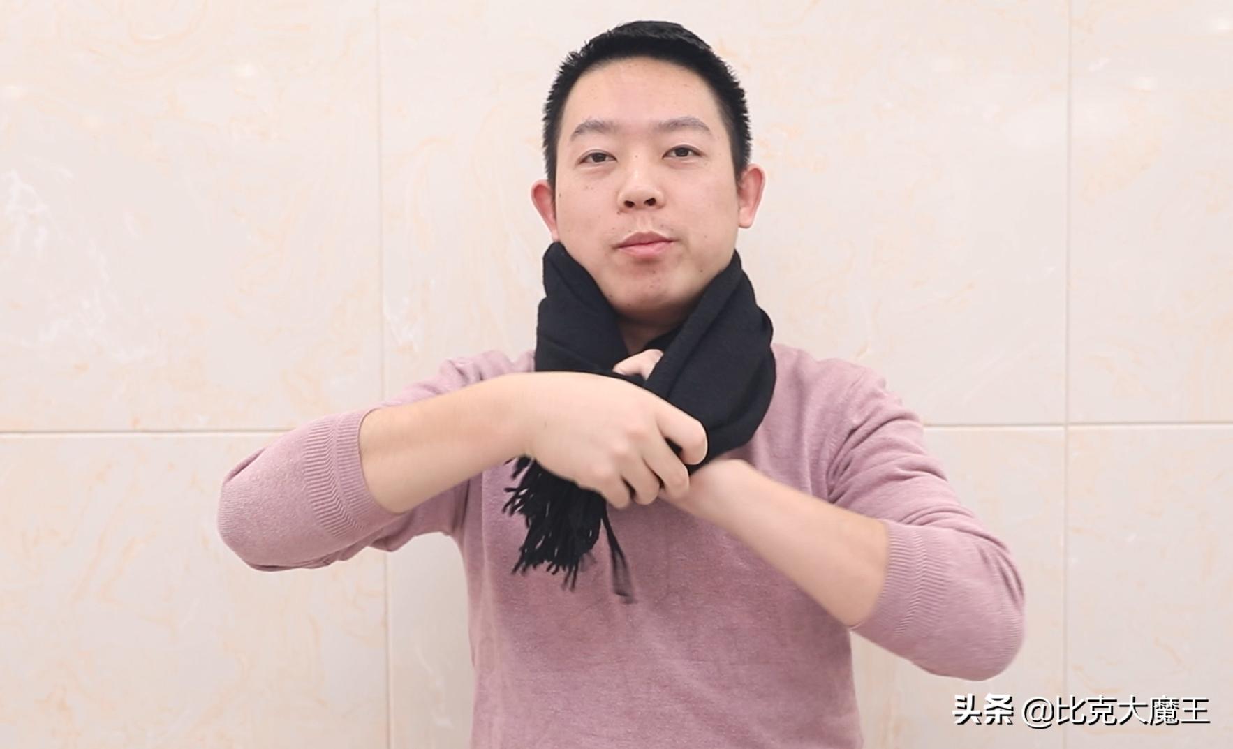 4种实用围巾系法围出新花样,一条围巾多种系法让你天天不重样