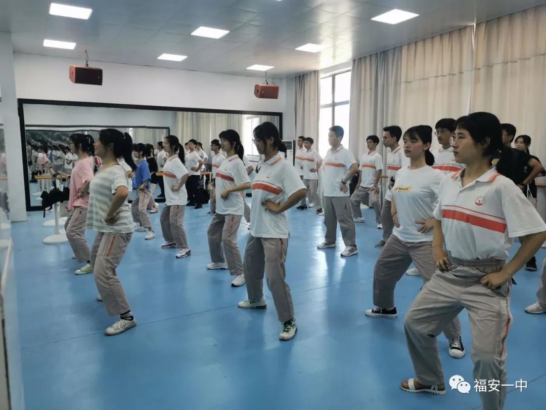 福安一中永不止步,优秀学子的选择