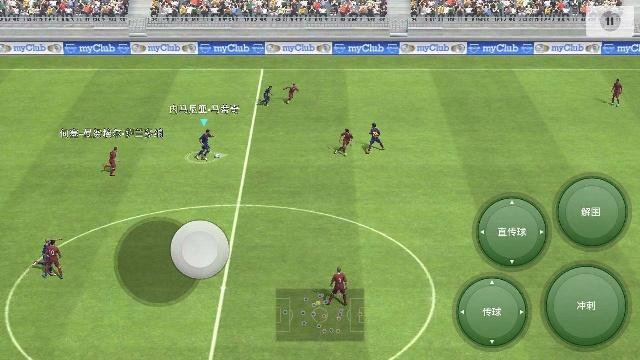 实况足球决胜高光斯托伊科维奇,实况足球2020马蒂奇