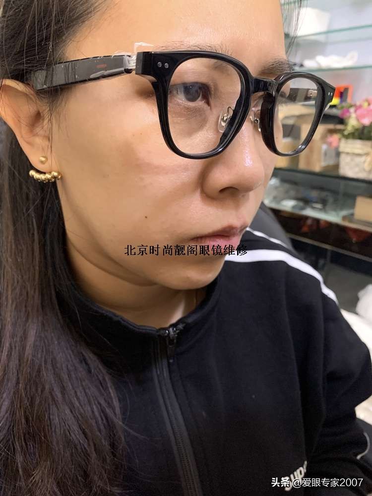 华为智能眼镜三代鼻托可以更换吗,华为第三代智能眼镜鼻托怎么调整