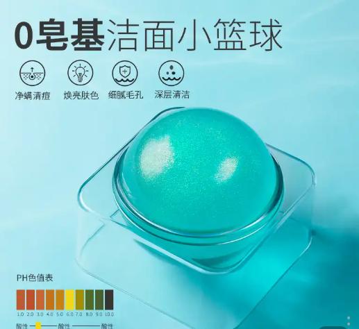 面膜推荐补水美白收缩毛孔控油,面膜推荐补水美白收缩毛孔第一名