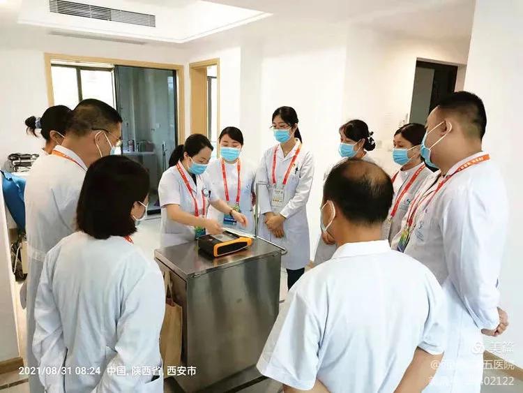 琛℃按浜旈櫌椋庨噰,绮惧僵鍏ㄨ繍