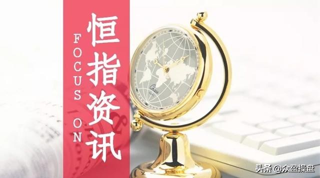 恒指期货交易技巧与方法有哪些,恒指期货基本操作