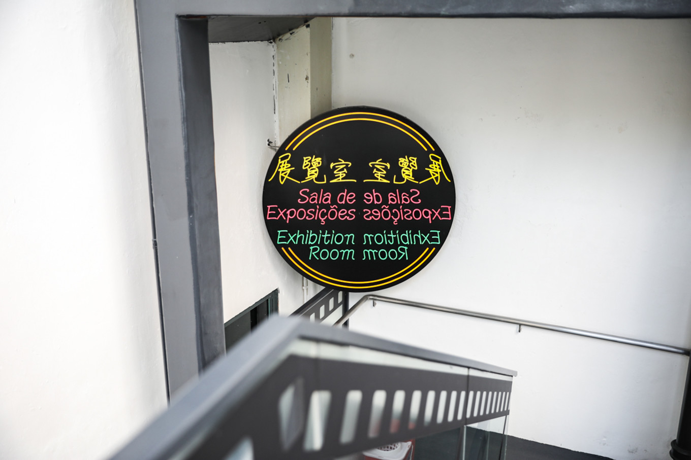 澳门疫情隔离政策,澳门最新入境防控疫情措施