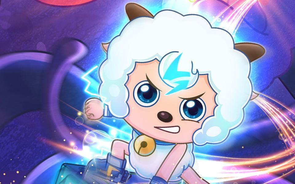 喜羊羊一部非常有趣的动画片,关于喜羊羊最新的动画片