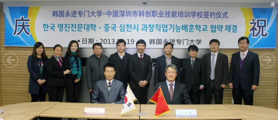 奋达职业学校和奋达厂是一回事吗,奋达职业技术学校与奋达关系