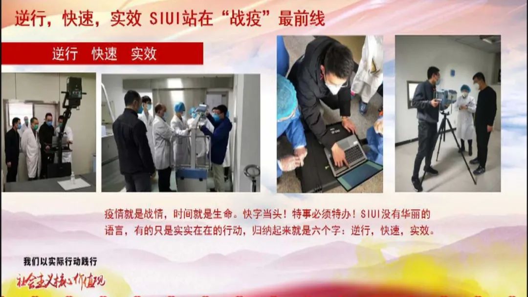 汕头超声电子科技有限公司怎样,汕头市超声科技