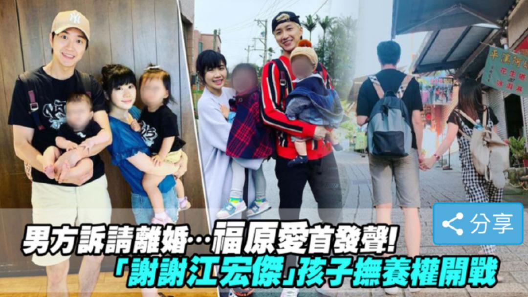 林生斌微博怼网友截图,林生斌发微博回应