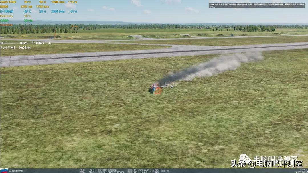 新版amd驱动设置分辨率,amd蓝色驱动和红色驱动