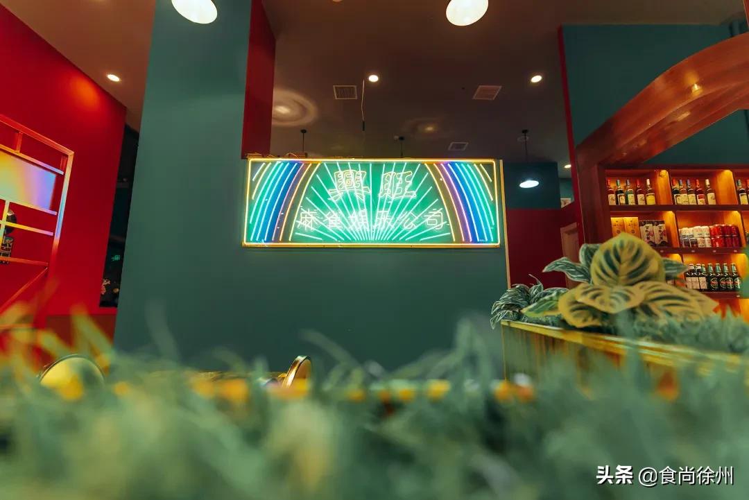 徐州东区46万㎡童话小镇正式发出邀请！又来一波新美食和大牌