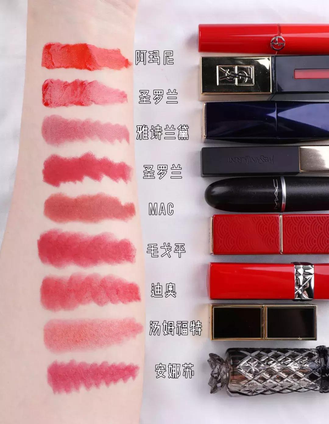 完美日记适合黄皮显白口红推荐,平价口红推荐黄皮显白哑光唇膏