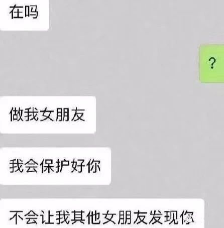 微信好友不备注，究竟有多可怕？笑到劈叉，哈哈哈哈