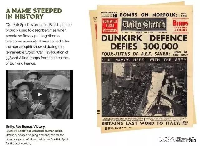 没有酒，我们还是树上的猴子