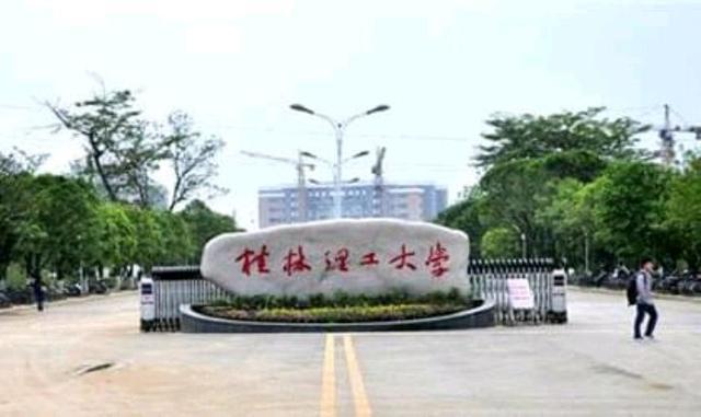 数据科学与大数据技术专业分布,数据科学与大数据专业学校排名