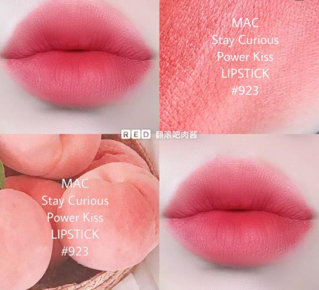 女士的法则江疏影同款口红,一些美爆了的口红色号