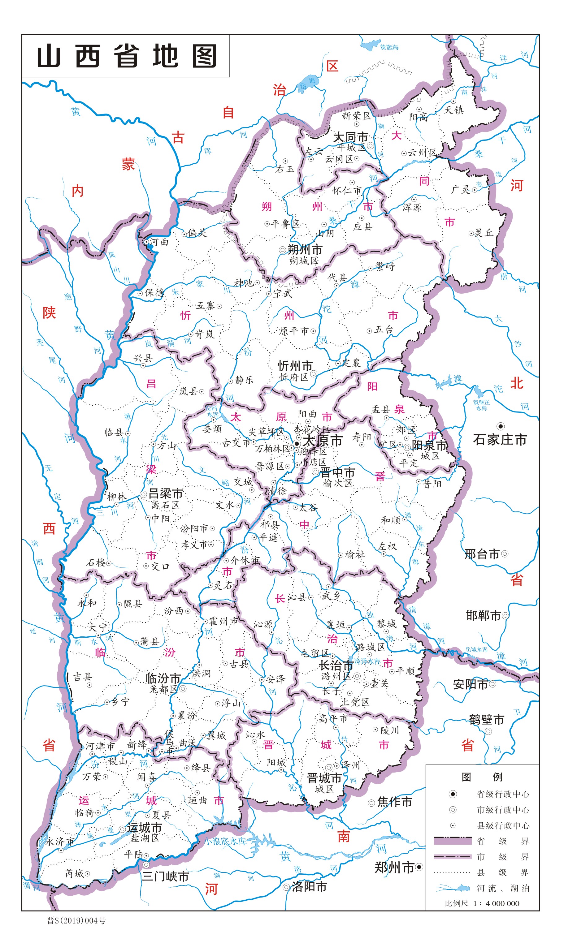 长治市简介概况介绍,长治市简介文字
