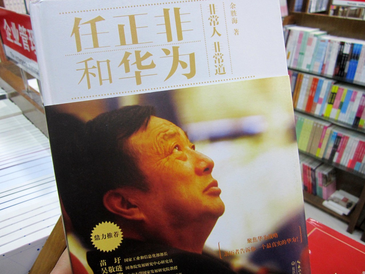 经常给老板提条件的员工如何对付,为什么老板不喜欢提建议的员工