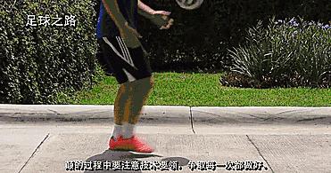 体育足球考试评分标准细则,绵阳中考体育提分训练