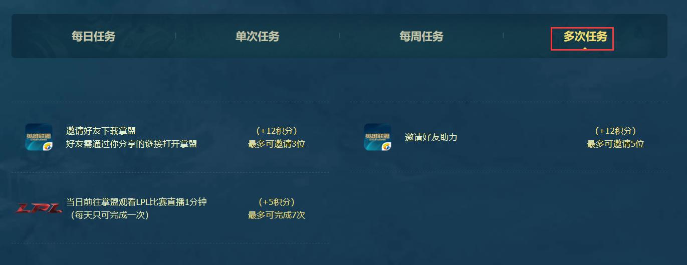 如何快速获得至臻赛娜,至臻赛娜怎么获得最便宜