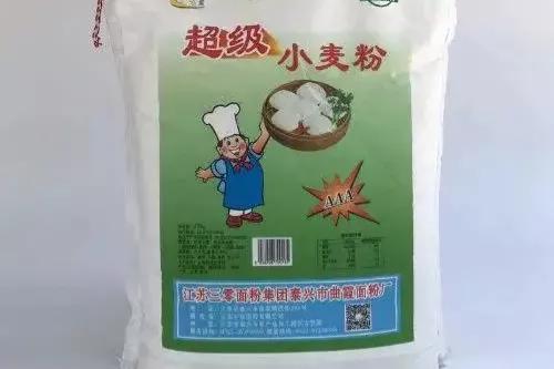 什么地方的面粉最好最正宗,全国哪家面粉最好