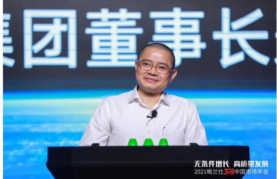 格兰仕328怎么样,格兰仕328年会晚宴