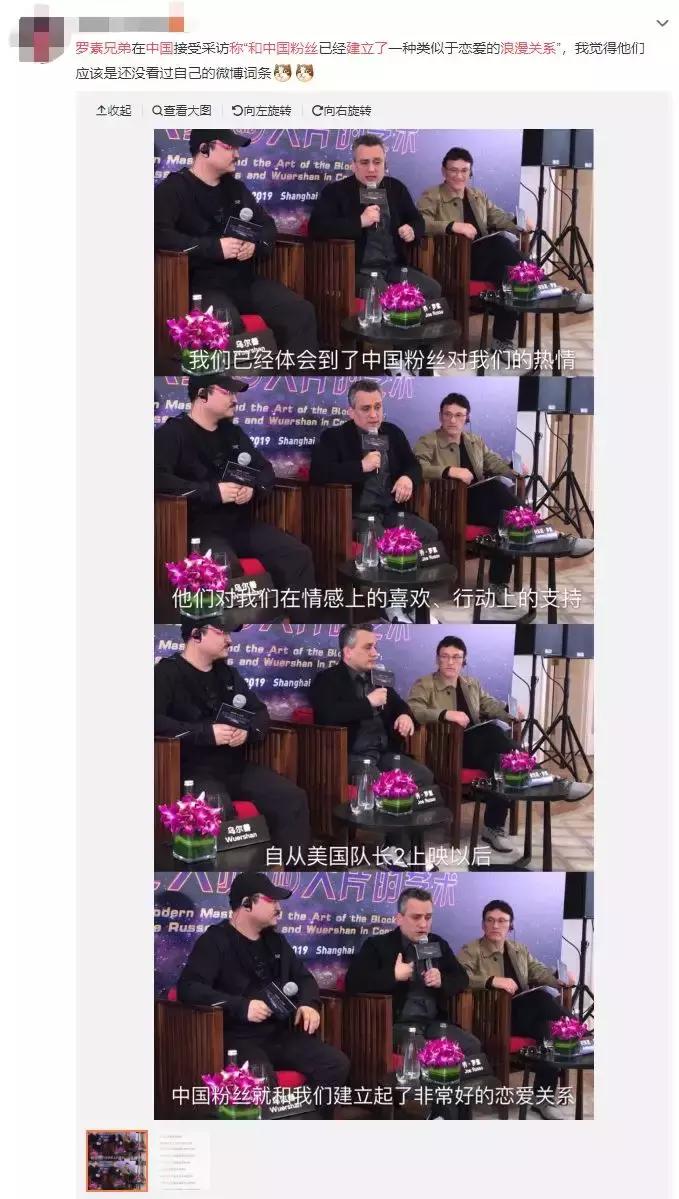 复联4票房破5亿背后真相曝光,复联4首日票房最高纪录