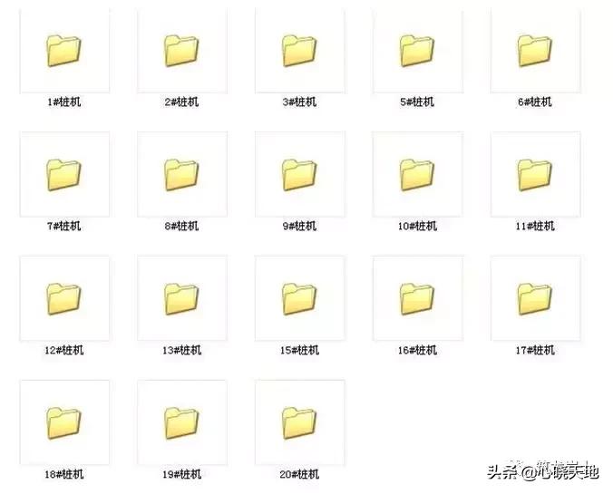 泥浆护壁成孔灌注桩施工记录范例,泥浆护壁钻孔灌注桩施工方案设计