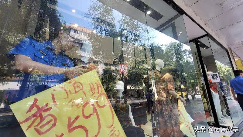 暑假打折促销,暑假促销活动广告语