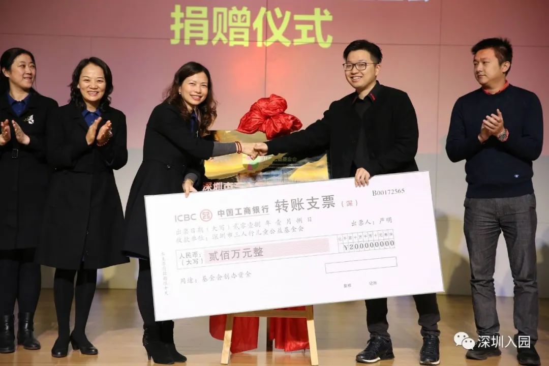 深圳十大最好的幼儿园,有钱你也上不了的深圳四所学校