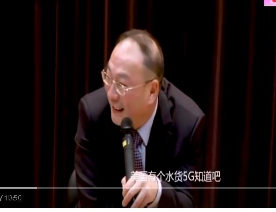 金灿荣评价美国芯片,金灿荣谈美国对5g的看法