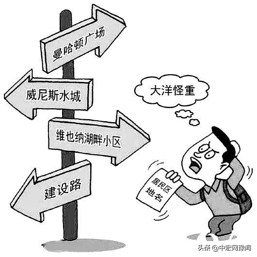 曼哈顿未来规划,郑州曼哈顿昔日繁盛