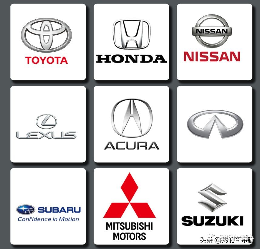 希腊买什么汽车,欧洲人喜欢什么汽车