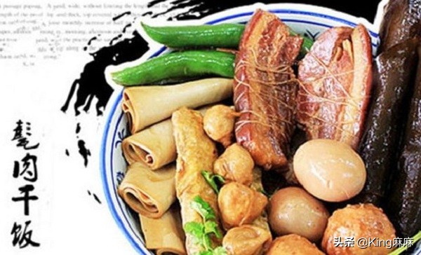 哪些美食的字是生僻字,美食版生僻字完整版