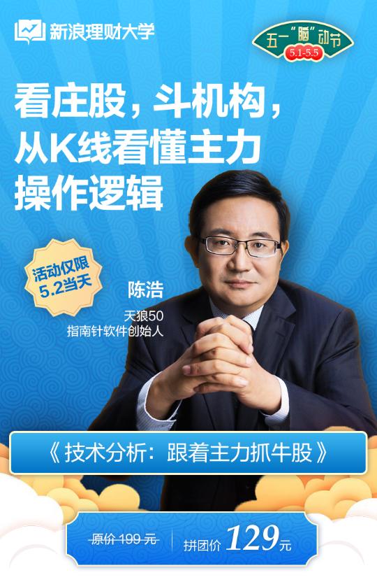 休市不停学,休市不停学的方法