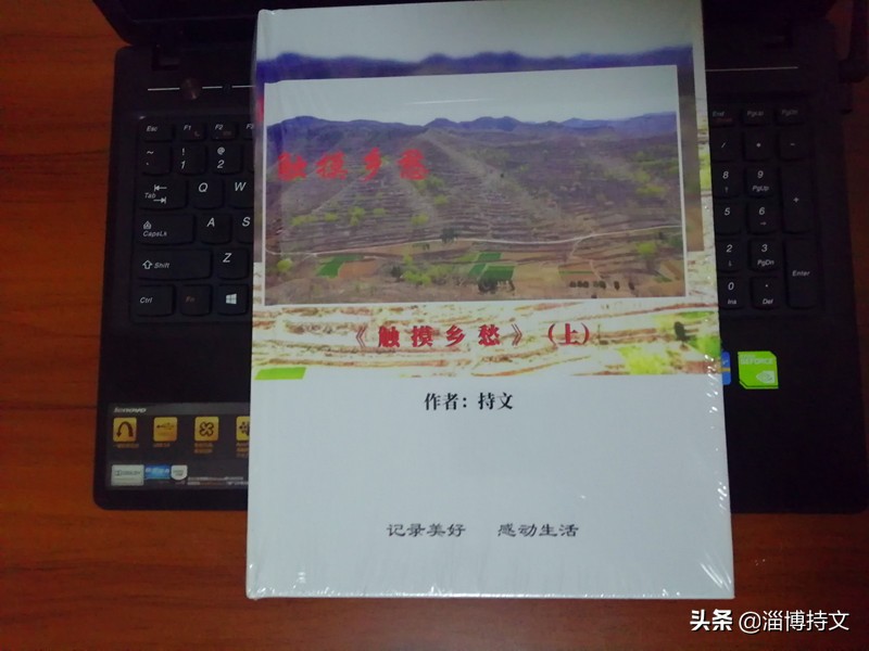 热爱生活从每日跑步开始,跑步让我感受健康和快乐