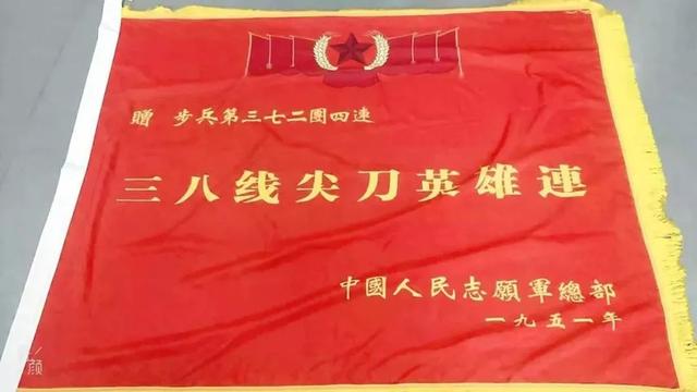 百面荣誉战棋攻略,百面荣誉战旗简介