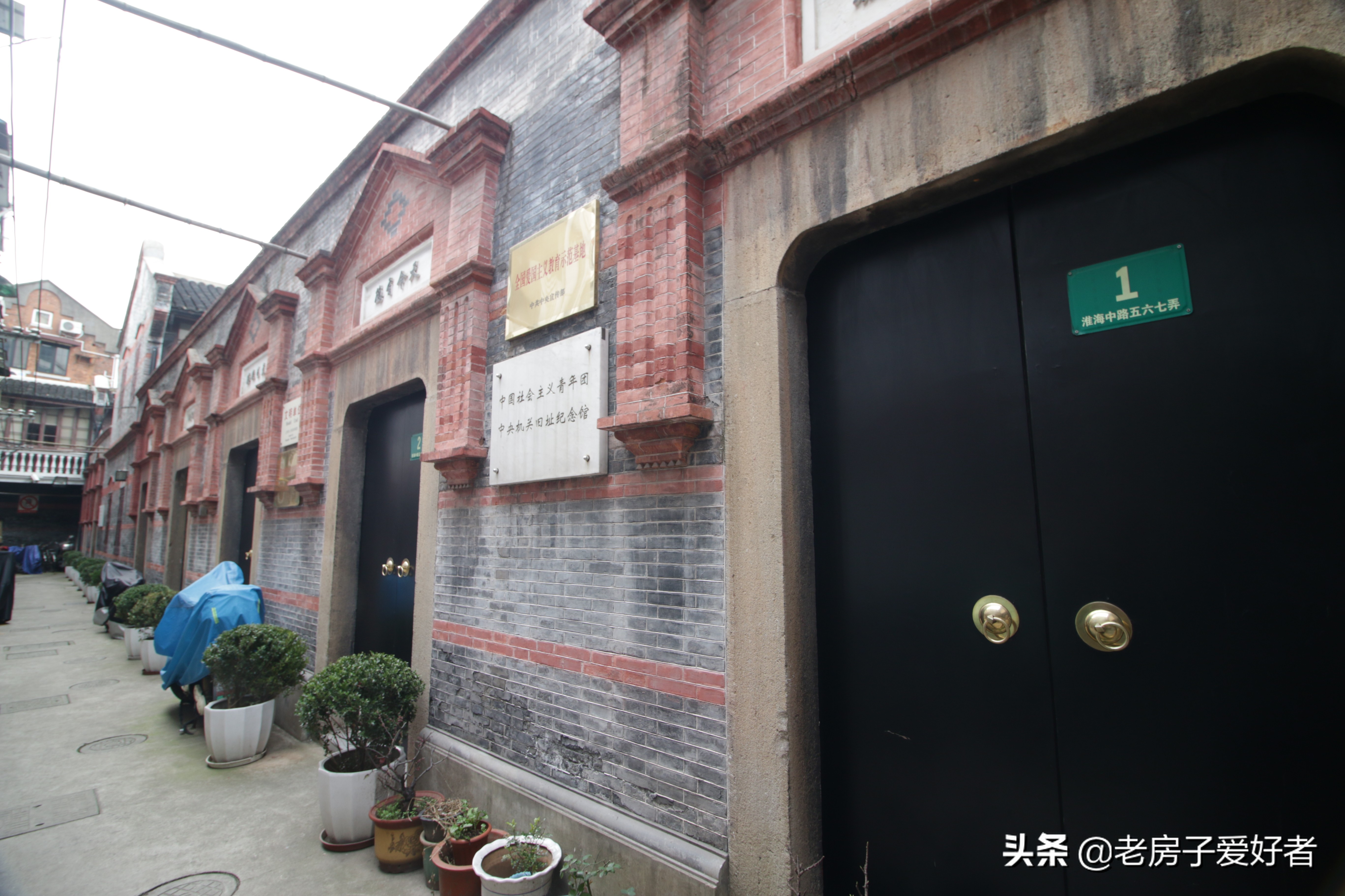 淮海路历史建筑,徐州淮海纪念馆哪些历史文物