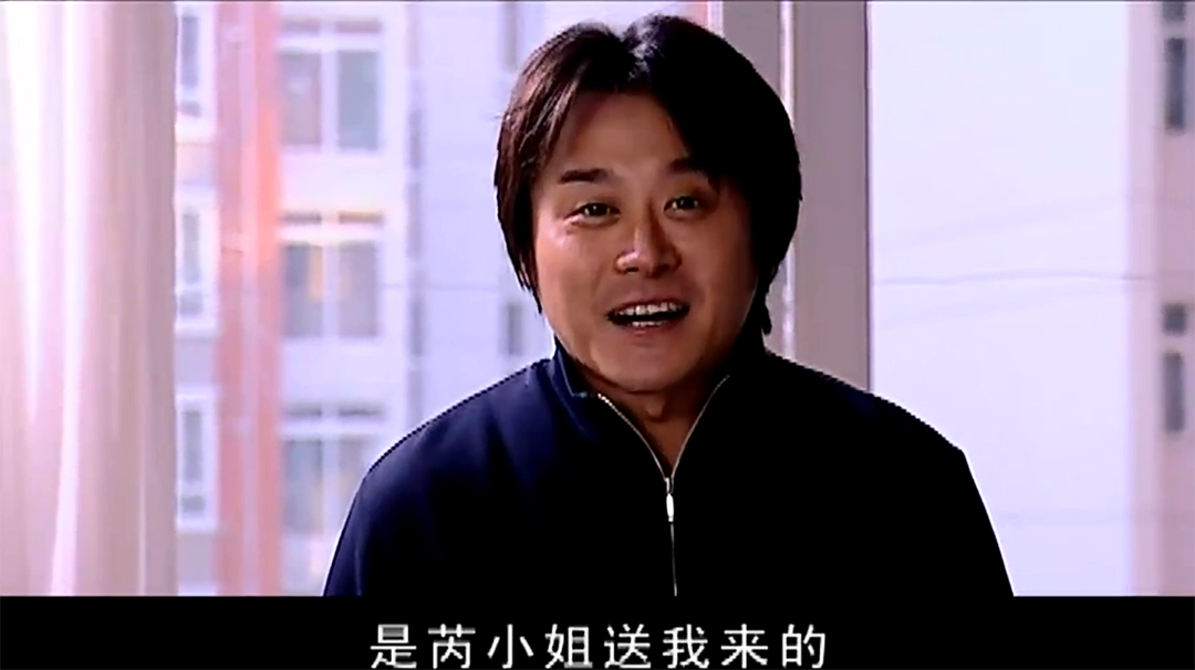 戏说《天道》刘冰炒股杠杆满仓卖在起涨点,患上精神绝症跳楼身亡