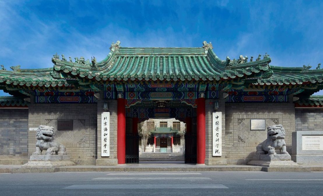 中国2019年医学院排名完整榜单,全国医学院排行榜2019