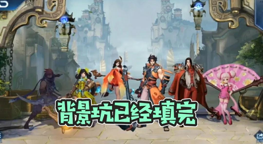 王者荣耀id卖了多少,王者荣耀id名字出售