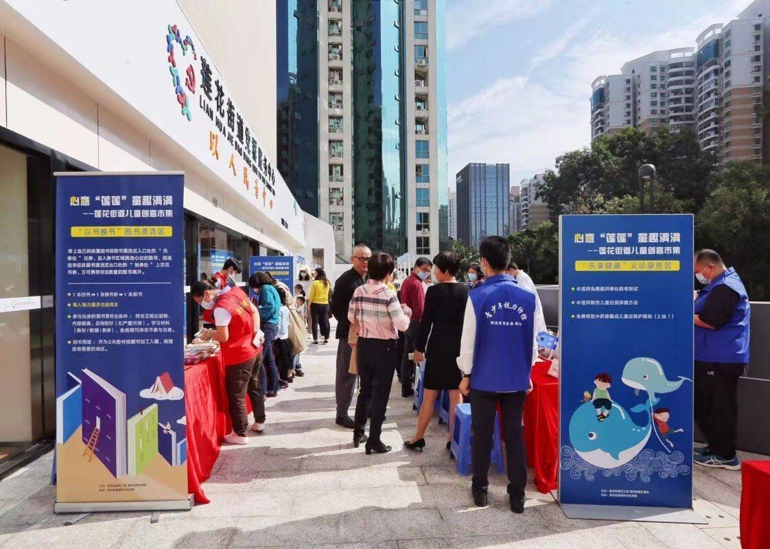 遇到麻烦事不用专门跑一趟!在这里,出门遛个弯就能反映问题