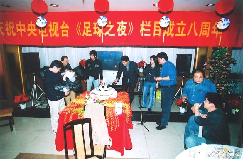 你有多久没看足夜了？为什么听到“球迷每周的节日”依然觉得很燃