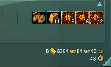 新手剑网三打金怎么练号,剑网三挑号攻略