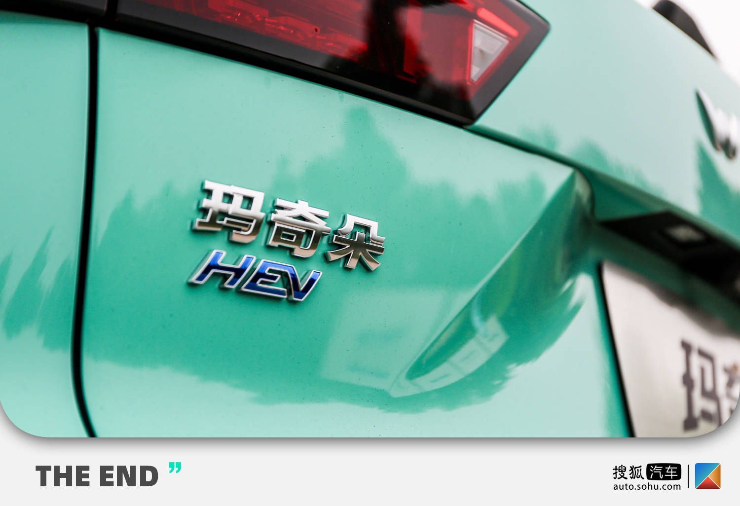 底盘质感好车,底盘质感测试