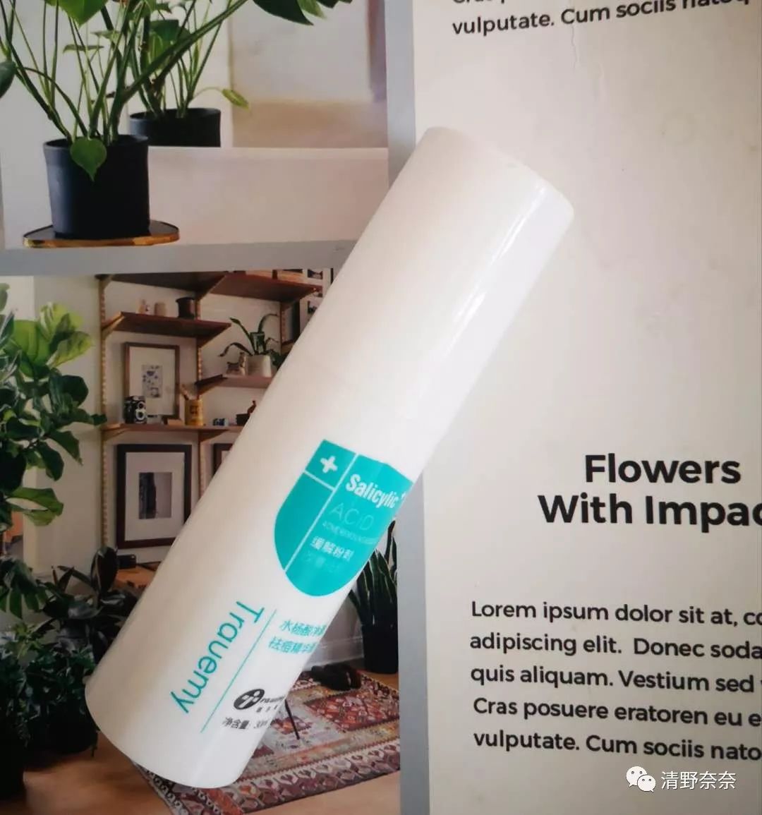 平价又小众的宝藏店铺分享,小众购物必买清单