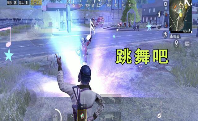 和平精英王小歪玩极限训练,王小歪玩和平精英团队竞技